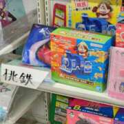 ヒメ日記 2026/01/24 22:01 投稿 つくし ダイスキ