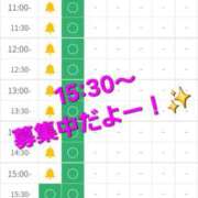 ヒメ日記 2026/01/25 10:57 投稿 つくし ダイスキ