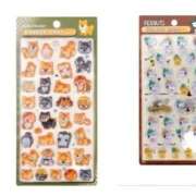 ヒメ日記 2026/01/28 22:46 投稿 つくし ダイスキ