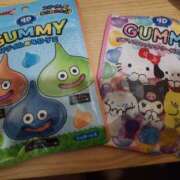 ヒメ日記 2026/01/29 19:13 投稿 つくし ダイスキ