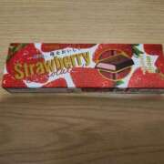 ヒメ日記 2026/03/27 20:03 投稿 つくし ダイスキ