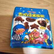 ヒメ日記 2026/03/28 12:06 投稿 つくし ダイスキ