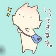 ヒメ日記 2026/04/03 13:06 投稿 つくし ダイスキ