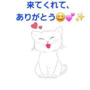 ヒメ日記 2026/04/09 03:06 投稿 つくし ダイスキ