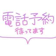 ヒメ日記 2026/05/01 12:23 投稿 つくし ダイスキ