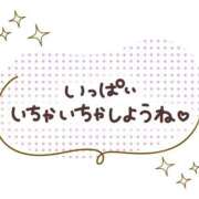 ヒメ日記 2026/05/11 14:43 投稿 つくし ダイスキ