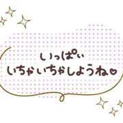 ヒメ日記 2026/05/17 15:35 投稿 つくし ダイスキ