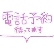 ヒメ日記 2026/05/24 00:29 投稿 つくし ダイスキ