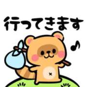 ヒメ日記 2026/06/07 07:03 投稿 つくし ダイスキ