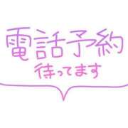 ヒメ日記 2026/06/07 11:44 投稿 つくし ダイスキ