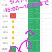 ヒメ日記 2026/06/19 12:32 投稿 つくし ダイスキ