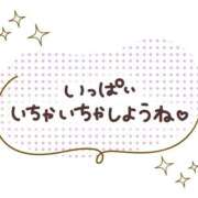 ヒメ日記 2026/07/06 11:02 投稿 つくし ダイスキ