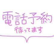 ヒメ日記 2026/07/18 21:02 投稿 つくし ダイスキ
