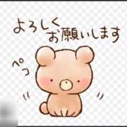 ヒメ日記 2026/07/29 18:28 投稿 つくし ダイスキ