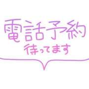 ヒメ日記 2026/08/01 15:17 投稿 つくし ダイスキ