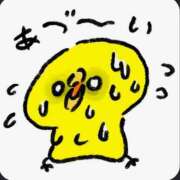 ヒメ日記 2026/08/05 15:18 投稿 つくし ダイスキ