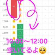 ヒメ日記 2026/09/02 09:58 投稿 つくし ダイスキ