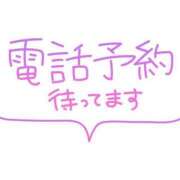 ヒメ日記 2026/10/04 19:33 投稿 つくし ダイスキ