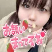 ななせ 🎶出勤 大高・大府市・東海市ちゃんこ