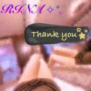 ヒメ日記 2025/05/07 15:13 投稿 リナ ドMなバニーちゃん水戸店