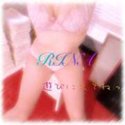 ヒメ日記 2025/05/07 21:35 投稿 リナ ドMなバニーちゃん水戸店