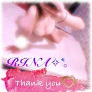 ヒメ日記 2025/06/02 14:17 投稿 リナ ドMなバニーちゃん水戸店