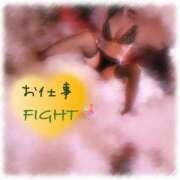 ヒメ日記 2025/07/15 15:02 投稿 リナ ドMなバニーちゃん水戸店