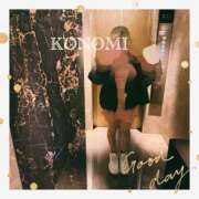 ヒメ日記 2025/04/23 13:34 投稿 コノミ マドンナ(仙台)