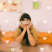 ヒメ日記 2025/04/30 12:20 投稿 コノミ マドンナ(仙台)