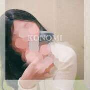 ヒメ日記 2025/04/30 14:18 投稿 コノミ マドンナ(仙台)