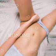 ヒメ日記 2025/06/03 09:03 投稿 コノミ マドンナ(仙台)