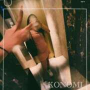 ヒメ日記 2025/06/13 13:19 投稿 コノミ マドンナ(仙台)