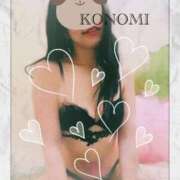 ヒメ日記 2025/07/10 11:09 投稿 コノミ マドンナ(仙台)