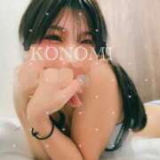 ヒメ日記 2025/08/07 14:03 投稿 コノミ マドンナ(仙台)