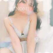 ヒメ日記 2025/08/10 12:39 投稿 コノミ マドンナ(仙台)