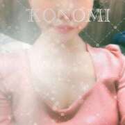 ヒメ日記 2025/08/16 08:36 投稿 コノミ マドンナ(仙台)