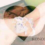 ヒメ日記 2025/08/20 13:21 投稿 コノミ マドンナ(仙台)