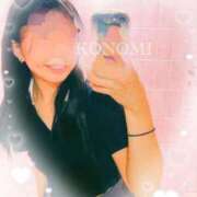 ヒメ日記 2025/08/24 13:00 投稿 コノミ マドンナ(仙台)