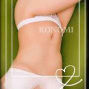 ヒメ日記 2025/09/26 12:30 投稿 コノミ マドンナ(仙台)