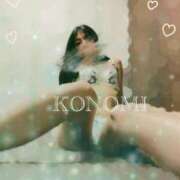 ヒメ日記 2025/10/06 19:15 投稿 コノミ マドンナ(仙台)