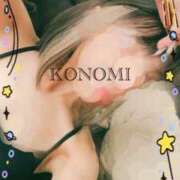 ヒメ日記 2025/10/20 10:27 投稿 コノミ マドンナ(仙台)