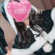 ヒメ日記 2025/11/18 12:35 投稿 コノミ マドンナ(仙台)