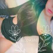 ヒメ日記 2025/11/25 10:03 投稿 コノミ マドンナ(仙台)