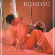 ヒメ日記 2026/02/02 12:19 投稿 コノミ マドンナ(仙台)