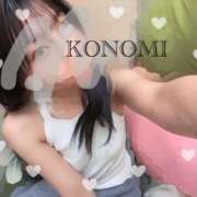 ヒメ日記 2026/02/27 14:49 投稿 コノミ マドンナ(仙台)
