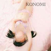 ヒメ日記 2026/05/11 12:19 投稿 コノミ マドンナ(仙台)