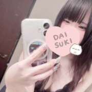 ヒメ日記 2025/09/07 20:58 投稿 美優-みゆ【FG系列】 ほんつま 町田/相模原店