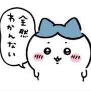 ヒメ日記 2025/10/05 20:27 投稿 美優-みゆ【FG系列】 ほんつま 町田/相模原店