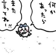 ヒメ日記 2025/12/19 21:30 投稿 美優-みゆ【FG系列】 ほんつま 町田/相模原店