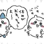 ヒメ日記 2026/02/16 10:58 投稿 美優-みゆ【FG系列】 ほんつま 町田/相模原店